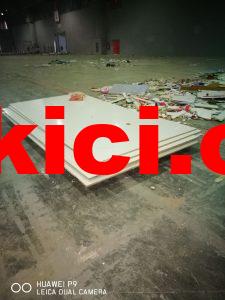 ikinci el ham sunta 16 ÇIKMA MDF UCUZ 60 TL