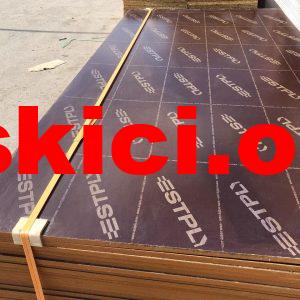 BOL MİKTARDA ÇIKMA İNŞAAT KERESTESİ UCUZ FİYAT 200 TL 22 Çıkma plywood bol miktarda su kontrası ucuz fiyat!